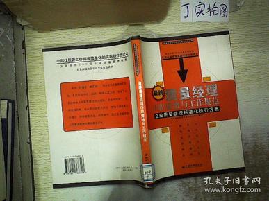 qoYBAFzRdGWASM0oAAIqS5mCkDc641_n.jpg