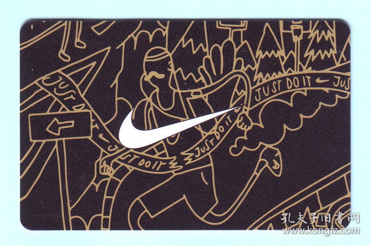 nike耐克礼品卡奔跑,全新未使用,未充值,仅供收藏