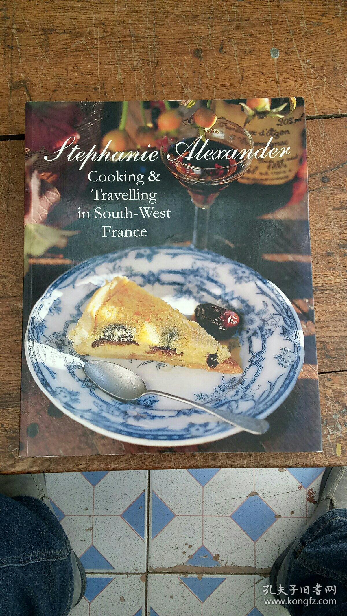 NGTRAVELLINGINSOUTHWESTFRANCE(杂志美食天下图片