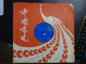 阿瓦古丽曲谱_阿瓦古丽图片(3)