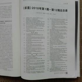 qoYBAFwuq0GAVnMJAAI9SD2_uQE245_s.jpg