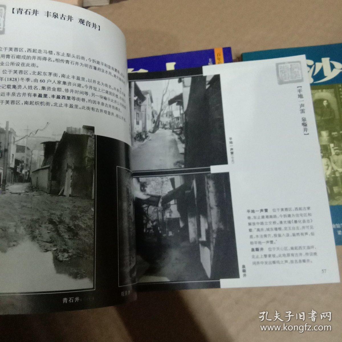 20世纪清朝经济总量_清朝皇帝(2)