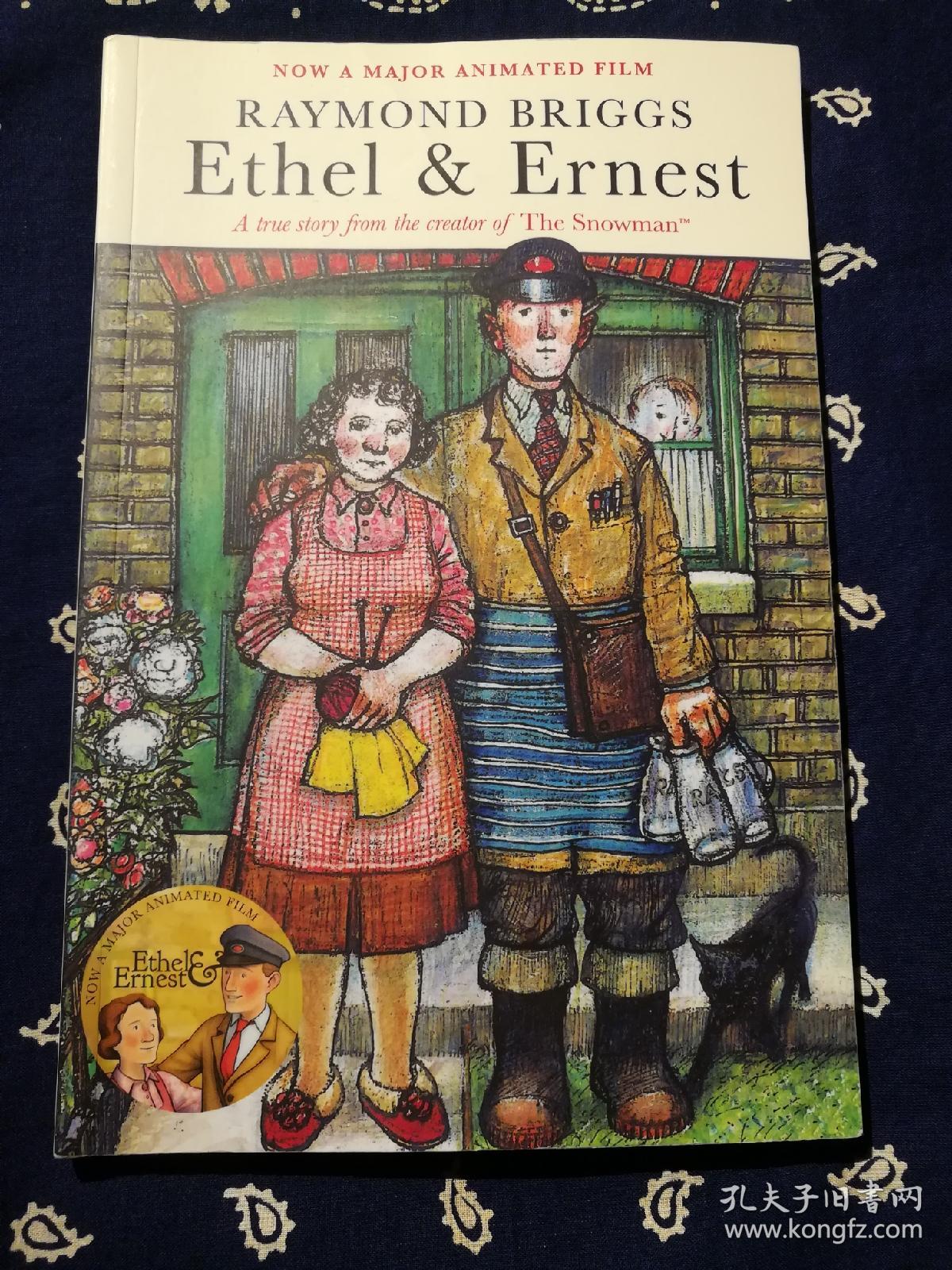 raymond briggs:《ethel & ernest》雷蒙德·布里格斯