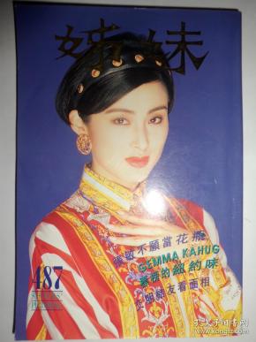 qoYBAFzReRKARly7AAL2hvDRrNo079_n.jpg
