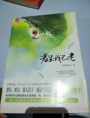 qoYBAFyazPCAVxb_AAJ36BgJtbw763_n.jpg