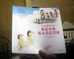 周公解梦,梦见自己弟弟的小孩,寓意深远,解读梦境背后的秘密 周公解梦,梦见自己弟弟的小孩,寓意深远,解读梦境背后的秘密