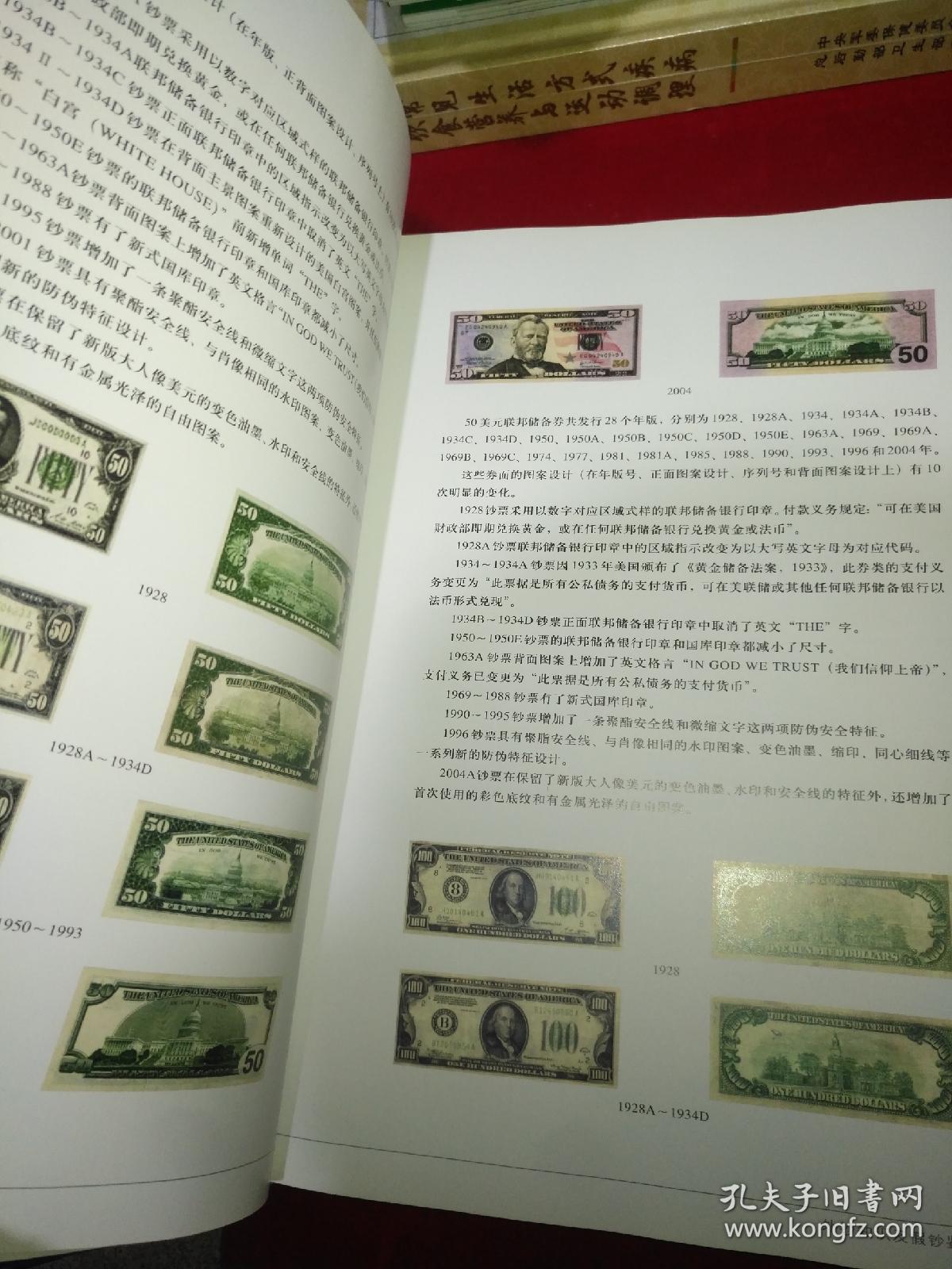 外汇平台qq群_外汇交易qq群_外汇+期货qq群