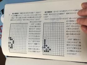 屁股肉全曲谱_宝宝红屁股图片(2)