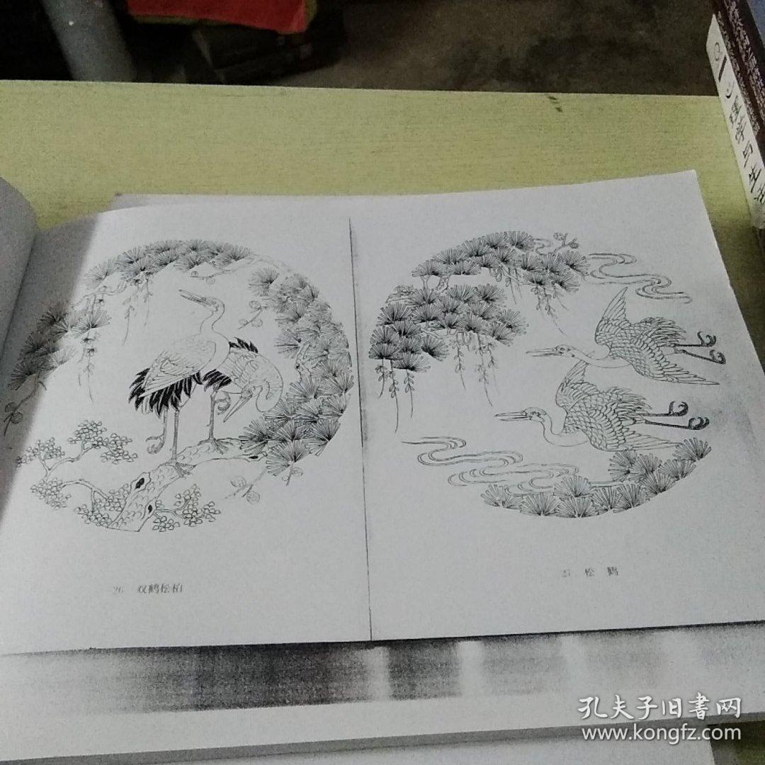 中国传统人物图谱水浒1o8将白描版十八罗汉完整图精美图画复印本总计6