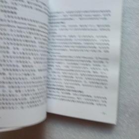 外汇银行知识入门