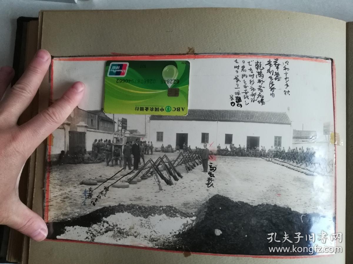 常州分所,常州博爱门,最大照片30×20厘米,影集8开大小,有参照物对