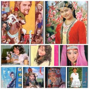 电影介绍图集(17):内蒙古《草原银幕》少数民族版