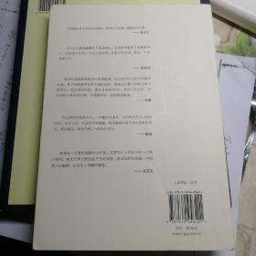 九万字简谱_儿歌简谱(2)