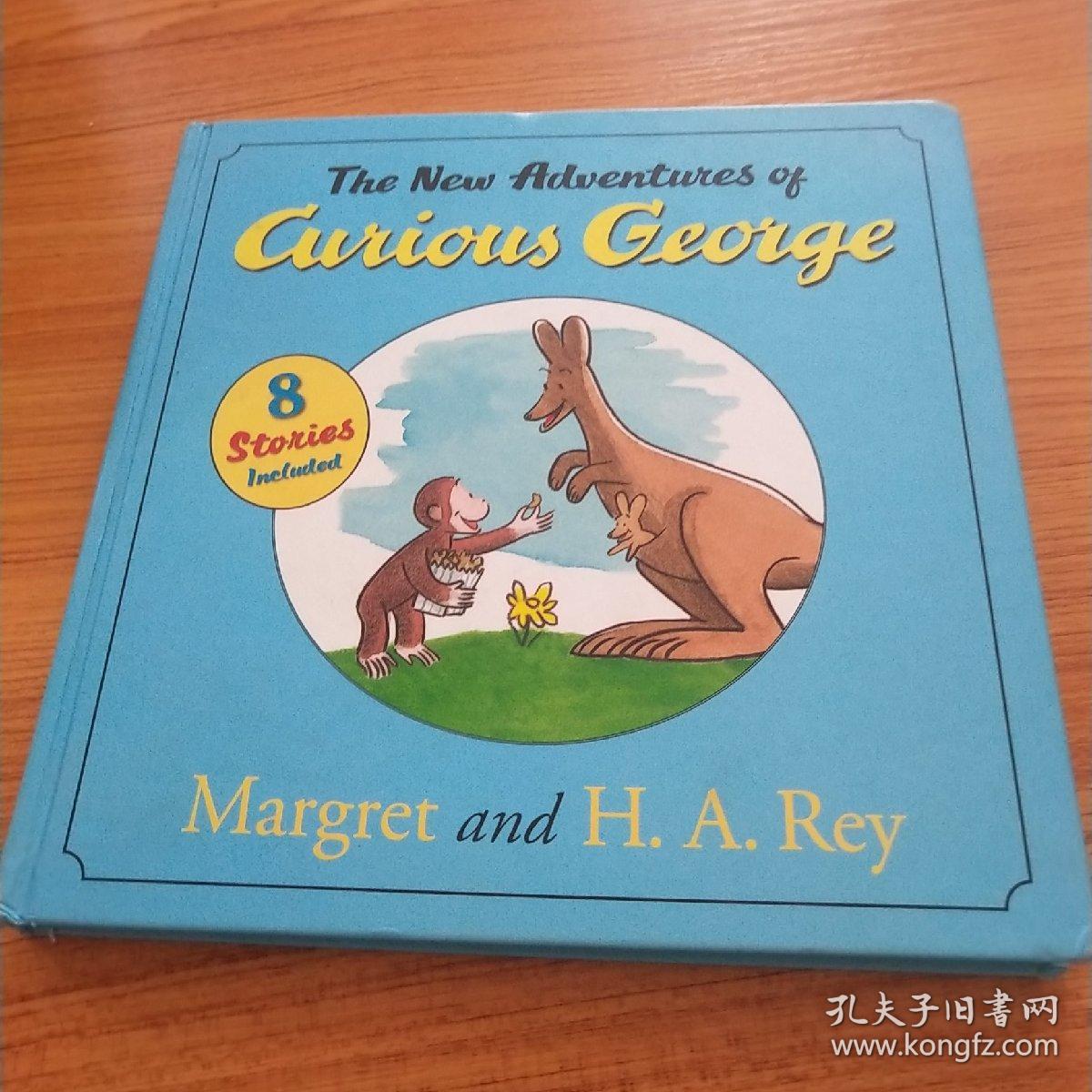 dream和乔治cp图片,dream和george的爱情图 air balloon curious george in the snow curious george"s dream