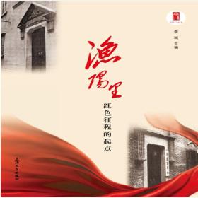 全部商品 北京九州书店 孔夫子旧书网 