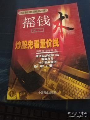 三短线股票推荐官网_今日牛股精选+明日潜力股预测_短线炒股必看大数字孪生龙头股名单建议收藏!（723）