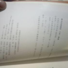 qoYBAFy_k5OAT7VIAAHaFecLxg4279_s.jpg