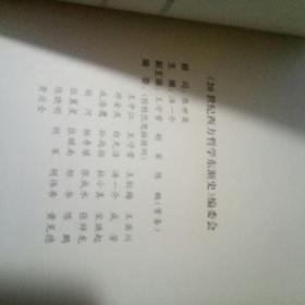 qoYBAFy_k5OAQGucAAIghVugwtc156_s.jpg