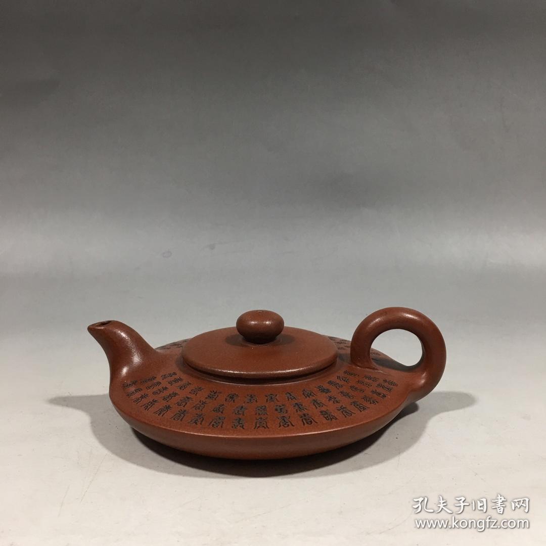 紫砂壶 高建芳经典名款壶