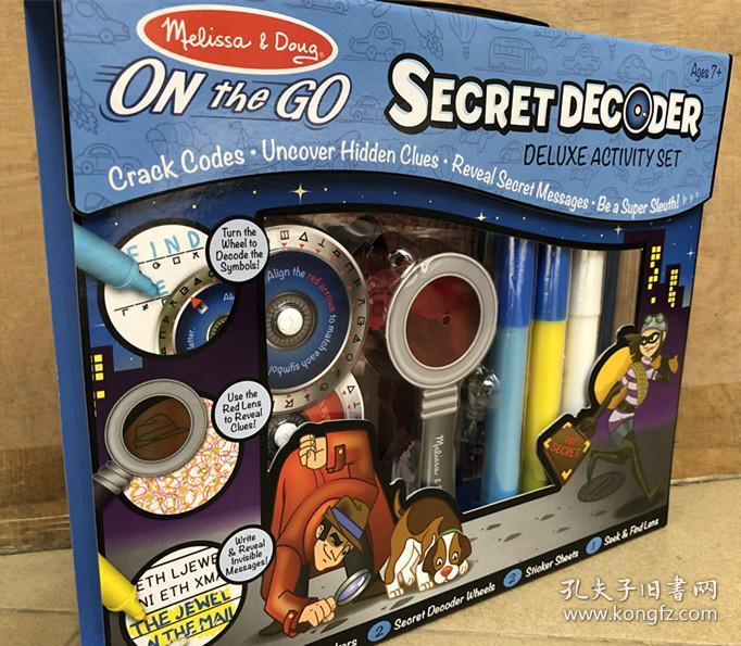 游戏书 盒装 on the go secret decoder 在去秘密解码