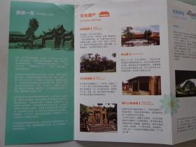 贵州旅游招聘_贵州旅游海报图片设计素材 高清psd模板下载 69.46MB 旅游海报大全(2)