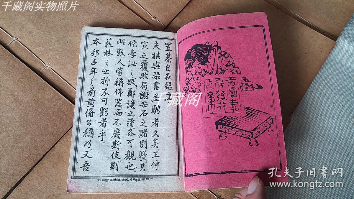 大理婚纱摄影排名