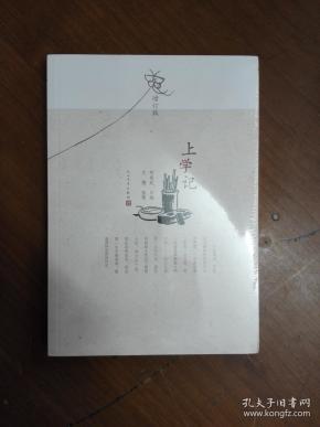 宁冈人口多少_宁冈中学图片