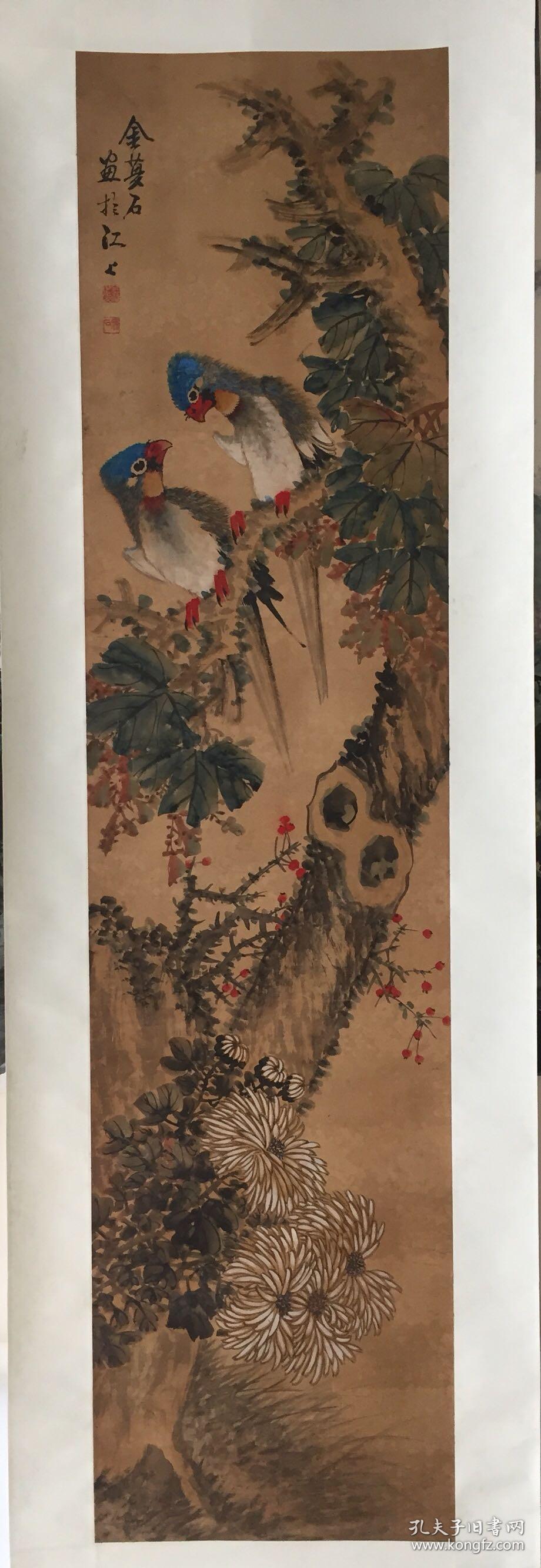 老海派画家 金梦石 绢本花鸟 保真
