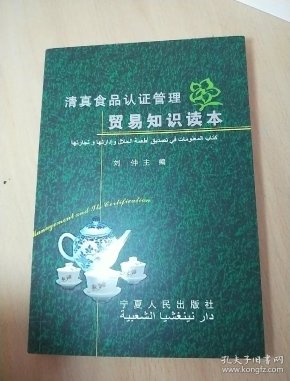 qoYBAFvzfAuAXKUEAAPZDYs5HuI857_n.jpg
