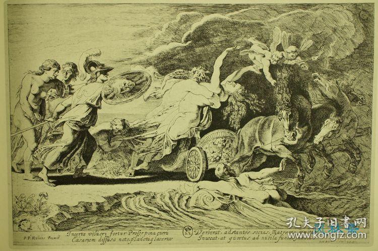 世界版画大系卷四17世纪伦勃朗之时代4开大册含珂罗版画