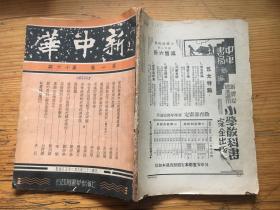 16年越南经济总量_越南经济图片(3)