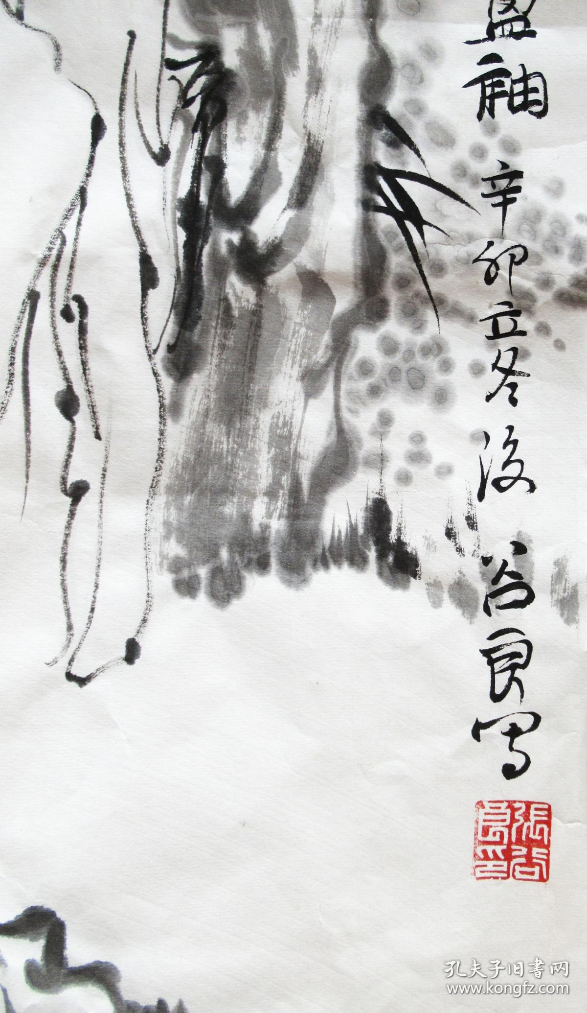 浙江名家张谷良人物小中堂手绘国画作品美人图