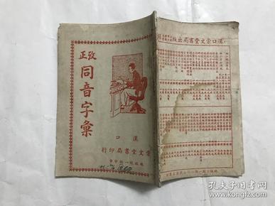 qoYBAFyQytSAFZmyAAHA62ZwEVc218_n.jpg