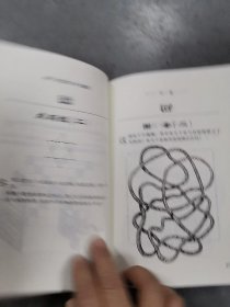 q4YBAFz_l7OAAulSAAH4zSuzz4M214_s.jpg