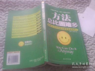 q4YBAFwMi42AaHs1AADp6TjANaw735_n.jpg