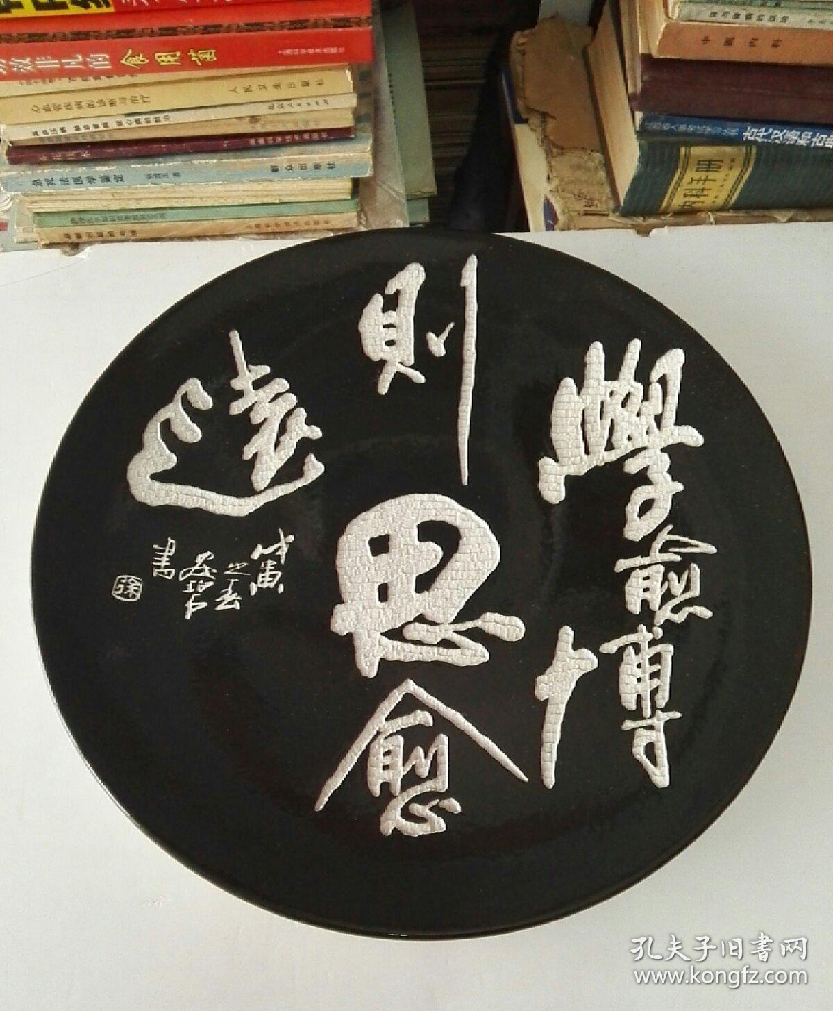 全国十大能工巧匠之一,中国陶瓷艺术大师徐安碧刻瓷挂