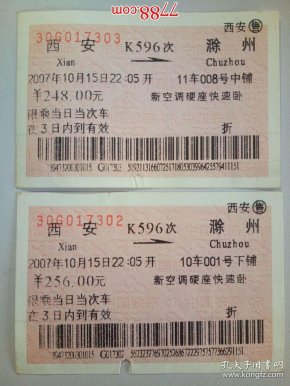 qoYBAFxJRsaAMfjgAASdbWPLxMA676_n.jpg