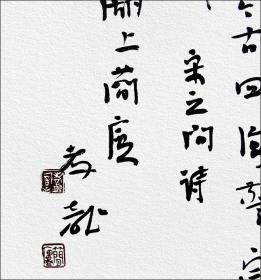 凡凤什么成语_成语故事图片(3)