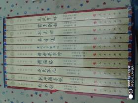 勘玉钏曲谱_京剧勘玉钏图片熊明霞(2)