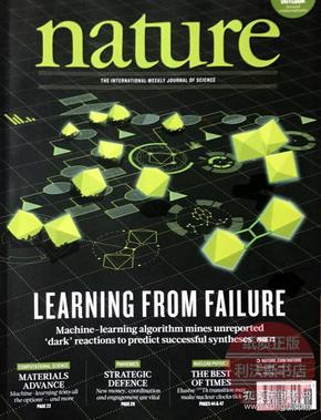 nature 英国版 自然科学杂志 2016年5月5日 全新