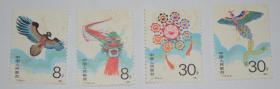 1987 T115风筝(第二组)  邮票1