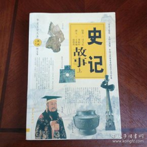 qoYBAFxJTECAT81XAAHXR0Tju9M279_n.jpg