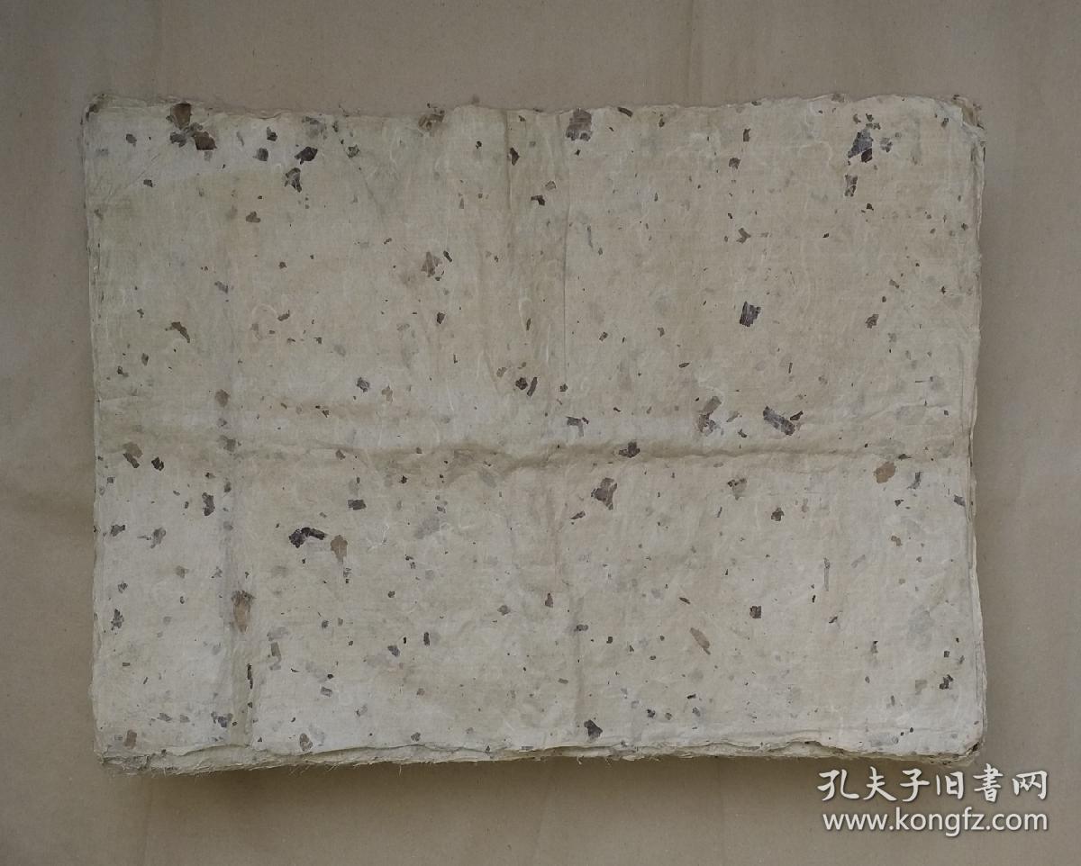 书画边框装裱专用清代名贵原生楮皮纸100张