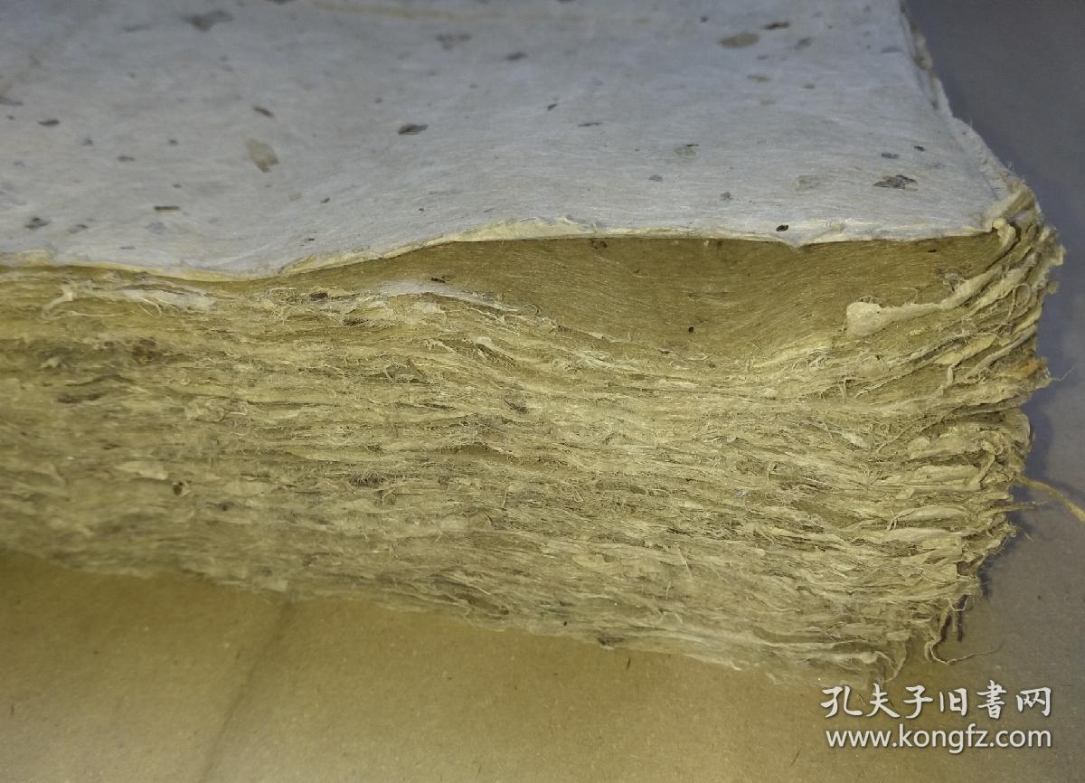 书画边框装裱专用清代名贵原生楮皮纸100张