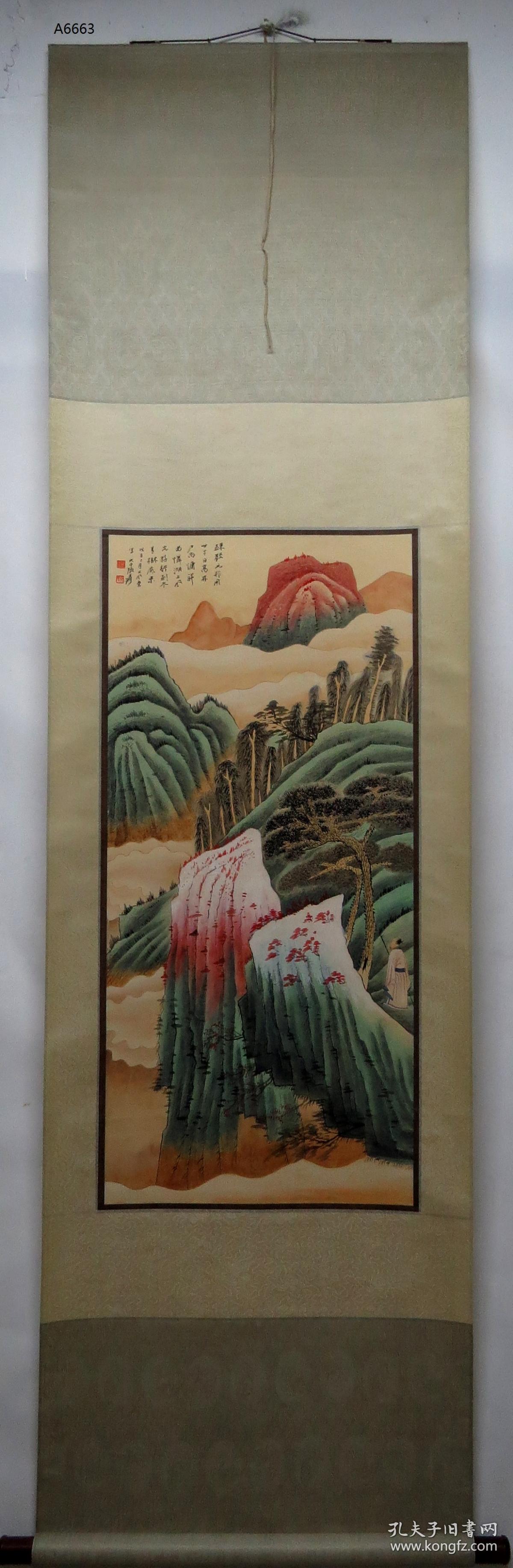 【艺林堂】 著名书画家 张大千 █山水(纯手绘)█立轴 a6663
