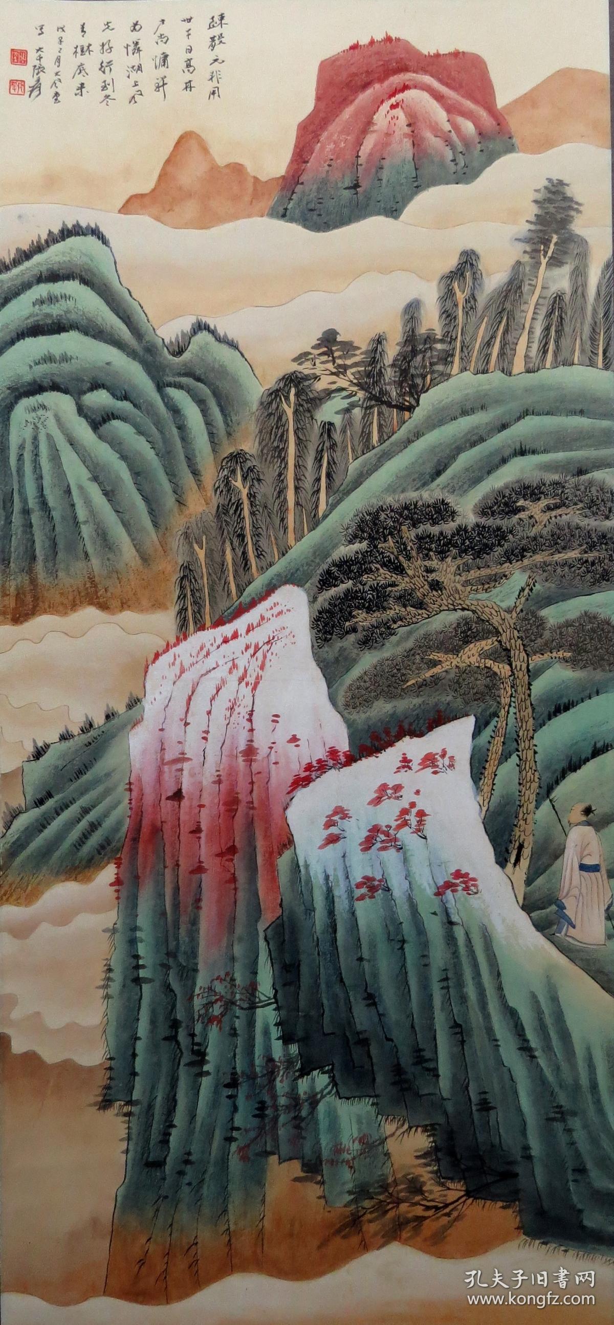 【艺林堂】 著名书画家 张大千 █山水(纯手绘)█立轴 a6663
