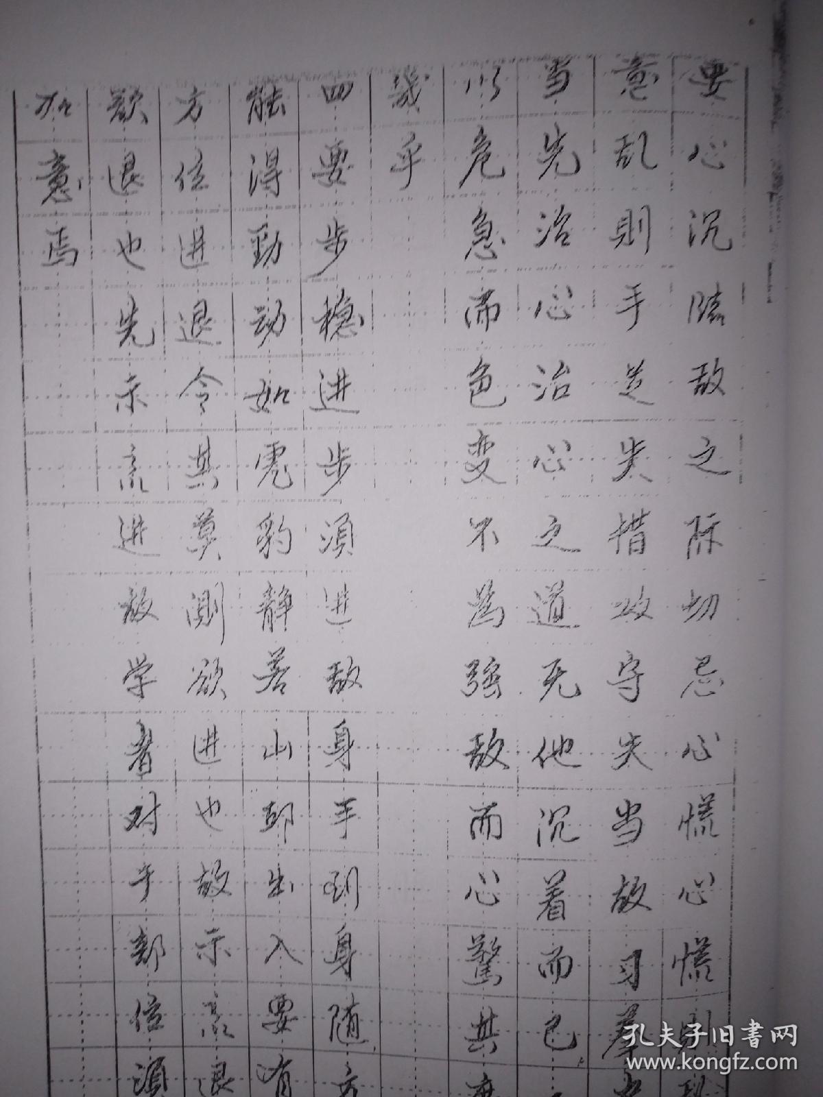 猿鹤双清曲谱_边景昭竹鹤双清图(3)