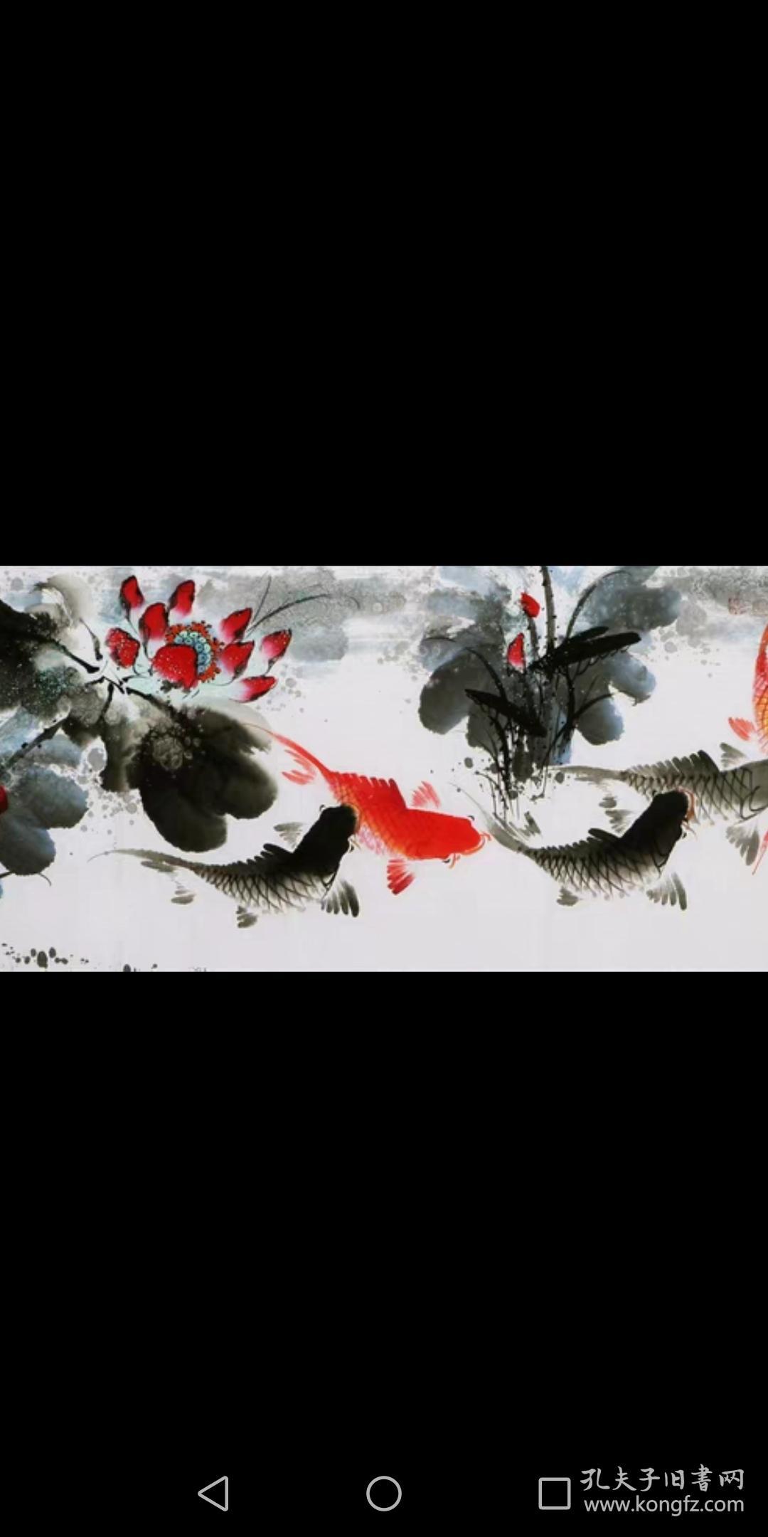 何奕勇国画荷花九鱼图纯手绘