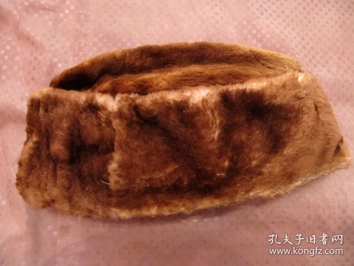 民国海龙皮帽子