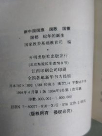 q4YBAFv0_XKAQu-yAABjm919KuU110_s.jpg